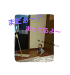 おちく.1（個別スタンプ：17）