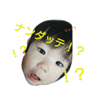 おちく.1（個別スタンプ：18）