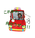 おちく.1（個別スタンプ：20）