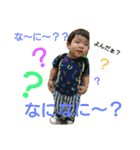 おちく.1（個別スタンプ：21）
