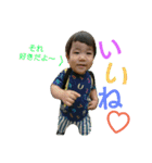 おちく.1（個別スタンプ：23）