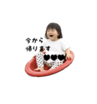 ︎︎☺︎ひーちゃん︎︎☺︎（個別スタンプ：1）