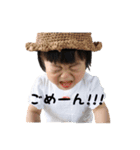 ︎︎☺︎ひーちゃん︎︎☺︎（個別スタンプ：7）