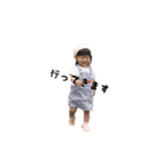 ︎︎☺︎ひーちゃん︎︎☺︎（個別スタンプ：9）
