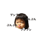 ︎︎☺︎ひーちゃん︎︎☺︎（個別スタンプ：13）