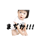 ︎︎☺︎ひーちゃん︎︎☺︎（個別スタンプ：18）