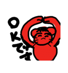 sorry an passion（個別スタンプ：3）