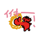 sorry an passion（個別スタンプ：9）