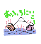 sorry an passion（個別スタンプ：11）