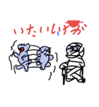 sorry an passion（個別スタンプ：12）