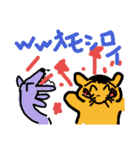 sorry an passion（個別スタンプ：15）