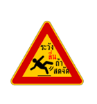 Top sign 3（個別スタンプ：4）