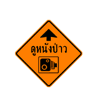 Top sign 3（個別スタンプ：10）