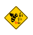 Top sign 3（個別スタンプ：22）