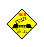 Top sign 3（個別スタンプ：33）