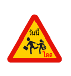 Top sign 3（個別スタンプ：40）