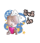 Baby Chompoo（個別スタンプ：3）