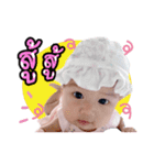 Baby Chompoo（個別スタンプ：13）