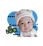 Baby Chompoo（個別スタンプ：14）