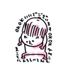 もちたろう1きほん（個別スタンプ：3）