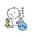もちたろう1きほん（個別スタンプ：5）