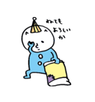 もちたろう1きほん（個別スタンプ：6）