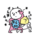 もちたろう1きほん（個別スタンプ：7）