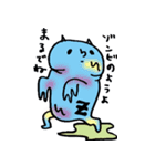 もちたろう1きほん（個別スタンプ：8）