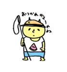 もちたろう1きほん（個別スタンプ：11）