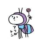 もちたろう1きほん（個別スタンプ：12）