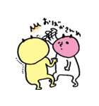 もちたろう1きほん（個別スタンプ：16）