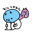 もちたろう1きほん（個別スタンプ：18）