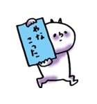 もちたろう1きほん（個別スタンプ：20）