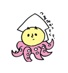 もちたろう1きほん（個別スタンプ：24）