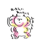 もちたろう1きほん（個別スタンプ：26）