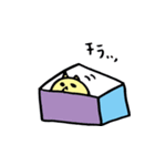 もちたろう1きほん（個別スタンプ：27）