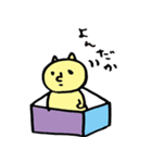 もちたろう1きほん（個別スタンプ：28）