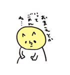 もちたろう1きほん（個別スタンプ：29）