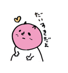 もちたろう1きほん（個別スタンプ：30）