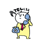 もちたろう2しごと（個別スタンプ：5）