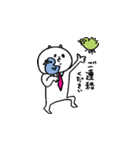 もちたろう2しごと（個別スタンプ：6）