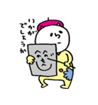 もちたろう2しごと（個別スタンプ：7）