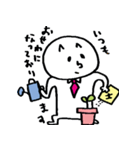 もちたろう2しごと（個別スタンプ：11）