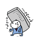 もちたろう2しごと（個別スタンプ：20）