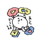 もちたろう2しごと（個別スタンプ：21）