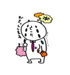 もちたろう2しごと（個別スタンプ：24）