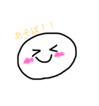 だいふくもちさん 2（個別スタンプ：1）