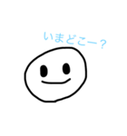 だいふくもちさん 2（個別スタンプ：2）