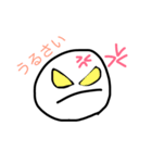 だいふくもちさん 2（個別スタンプ：17）