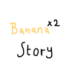 'BA-NA-NA'（個別スタンプ：5）